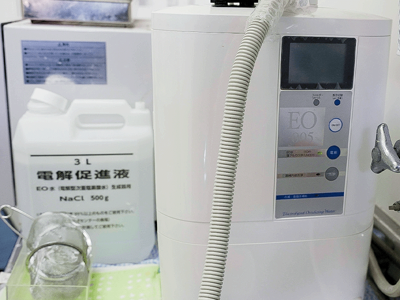 強酸性水生成器