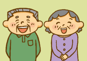 笑顔の高齢者